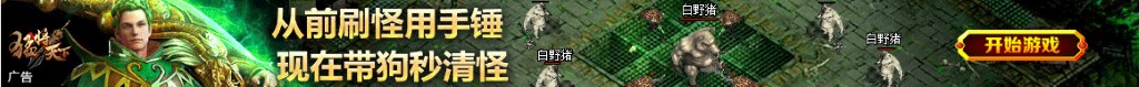 秭归快递电话